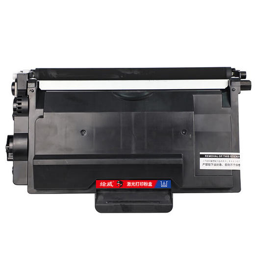 绘威LT401粉盒、LD401硒鼓架、LT401定影组件  适用联想Lenovo LJ4000D LJ4000DN LJ5000DN M8650DN M8950DNF打印机墨粉盒 碳粉盒 墨盒 商品图6