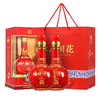 【21年日期】杜康国花10酒50度500ml*6瓶浓香型白酒喜宴用酒 商品缩略图5