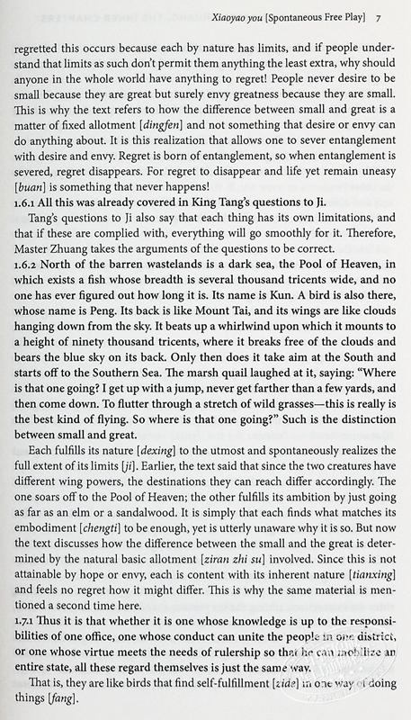 【中商原版】庄子 庄子语新译 林理彰译 哥伦比亚大学亚洲经典译本系列 Zhuangzi 英文原版 Guo Xiang Richard John Lynn 商品图7