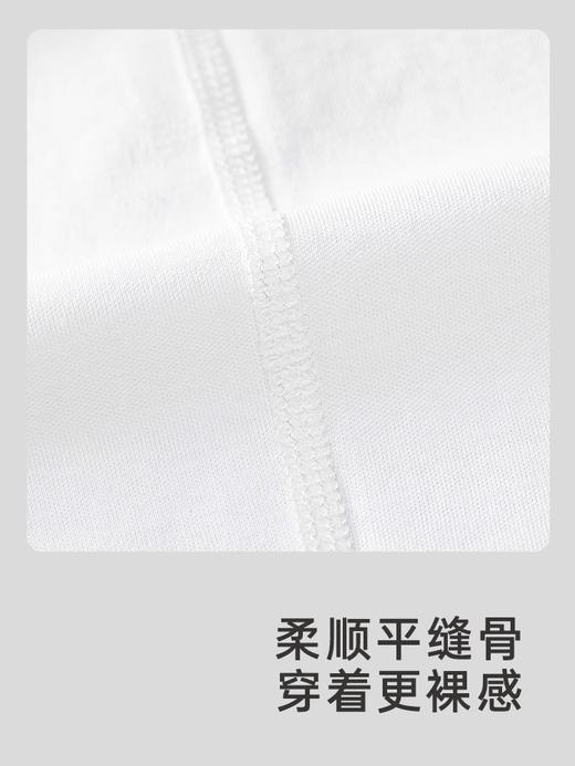 英氏-内衣类（常年）H4绘梦襟蛤 英氏白 66CM 商品图3