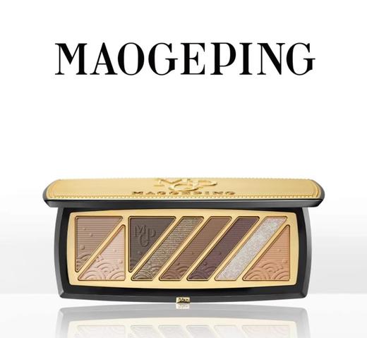 【1F】毛戈平立体裸妆魅眼盘 商品图1