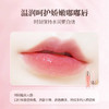 【999任选3件】LA MER海蓝之谜精华唇蜜7ml 保湿丰盈淡唇纹清透裸色【CDF】 商品缩略图3