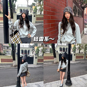 新品上身 | 😝勇敢的人先过夏天，焕新赴工穿搭