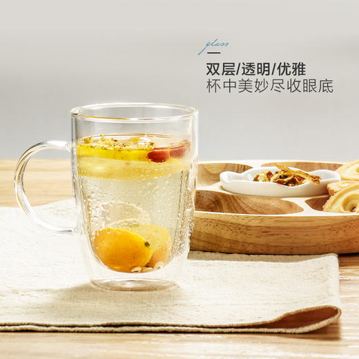 北鼎双层300ml玻璃杯 商品图0