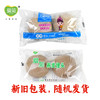荞麦馒头90g*2 商品缩略图5
