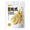  金凤/ 泡椒凤爪220g（满两件立减10元）
 商品缩略图5