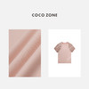COCO ZONE2024新中式国风设计感盘扣T恤休闲圆领上衣CC1A0570 商品缩略图2