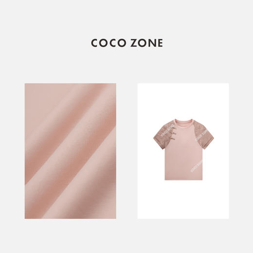 COCO ZONE2024新中式国风设计感盘扣T恤休闲圆领上衣CC1A0570 商品图2