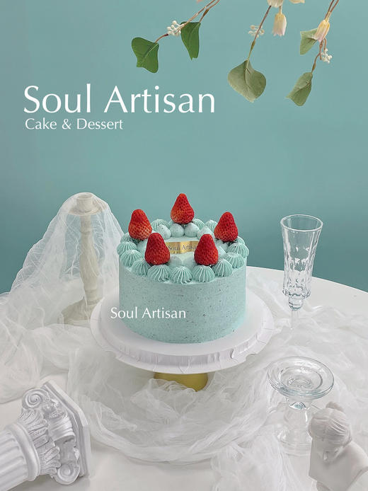 薄荷巧克力蛋糕3 商品图1