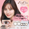 【月抛】「西安保税仓发货」 Evercolor 月抛 一盒2片 日本隐形眼镜美瞳 ever color 商品缩略图0