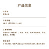 【事事如意】多种清甜鲜果粒搭配上满溢的大块草莓，碰撞出春的清新「莓」满幸福清爽不腻 商品缩略图4