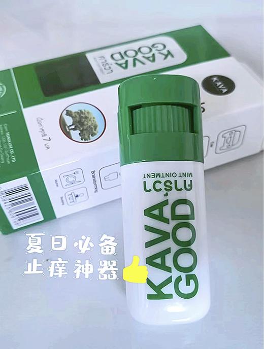 防虫咬神物卡瓦库德青草棒 商品图2