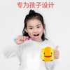 全英宝贝儿童漱口杯（小黄鸭款） 商品缩略图5