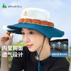 shukiku成人防晒渔夫帽 商品缩略图1