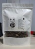 南江县光雾山四宝香菇250g 四川特产小香菇干菌子 商品缩略图0