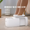 自营（不只是）-超漫足 去除脚气灭杀真菌足部护理机 商品缩略图2
