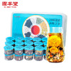 固本堂二十四味菊花决明子茶500g 商品缩略图0
