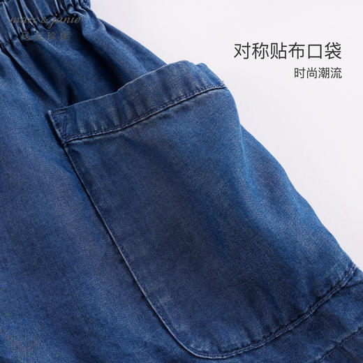 马克珍妮女童木耳边大口袋牛仔短裤儿童裤子2024年夏装新款240655 商品图4