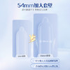【加大超薄】大号超薄 不紧绷 无拘无束 商品缩略图2