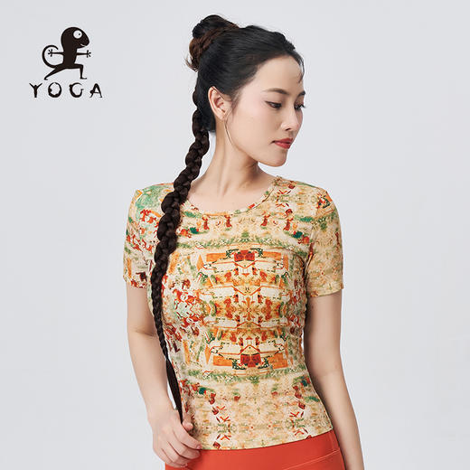 壁虎瑜伽水母纱面料   【翼马】大U美背印花短袖（无胸垫）清仓不退不换 商品图2