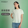 拇指白小T女士聚乳酸圆领插肩短袖T恤无限系列 商品缩略图2
