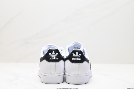 阿迪达斯Adidas Originals Superstar三叶草贝壳头休闲运动板鞋GW4441男女鞋 商品图5