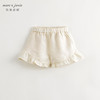 马克珍妮女童法式拼接荷叶边棉麻短裤儿童裤子2024夏装新款240853 商品缩略图1