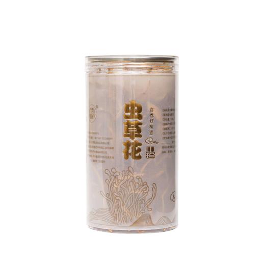 虫草花120g干货 商品图0