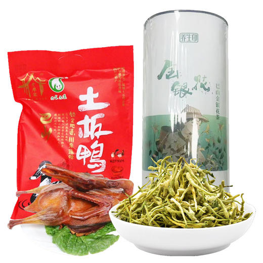 南江县金银花+土板鸭组合 商品图0