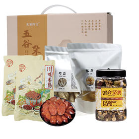 组合产品每日坚果休闲零食山珍干货混合坚果+杂粮+四川香肠+竹荪+银耳4.6KG