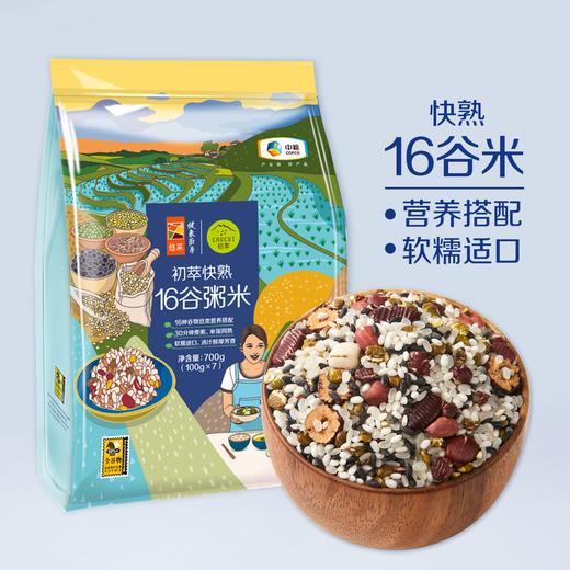 中粮初萃快熟16谷粥米米伴侣700g（100g*7袋） 商品图0