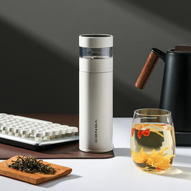 菲驰 至臻茶水分离杯FC253-450