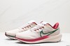 耐克Nike Air Zoom Pegasus 39休闲运动跑步鞋DQ7888-100男女鞋 商品缩略图3