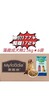 【整箱0629】麦富迪藻趣儿 牛肉螺旋藻【成年期】犬粮2.5kg*6/袋 商品缩略图0