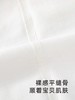 英氏-内衣类（常年）H4假日襟蛤 椰奶白 66CM 商品缩略图3