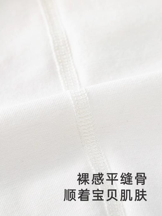 英氏-内衣类（常年）H4假日襟蛤 椰奶白 66CM 商品图3