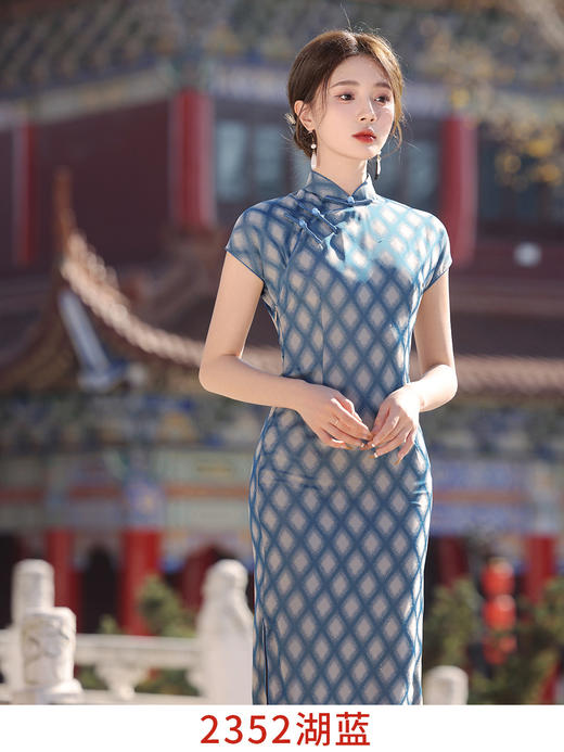 2024新款复古民国风优雅气质印花湖蓝色长款曳地乔其纱半开襟旗袍YG 2352 商品图6