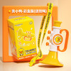 【欢乐小喇叭，成长好伙伴！】黄小鸭口哨儿童小喇叭玩具，卡通挂绳吹吹乐小喇叭儿童乐器组合玩具-QQ 商品缩略图6
