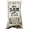 澳繁沙琪玛(黑米味)388g 商品缩略图0