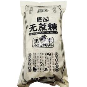 澳繁沙琪玛(黑米味)388g
