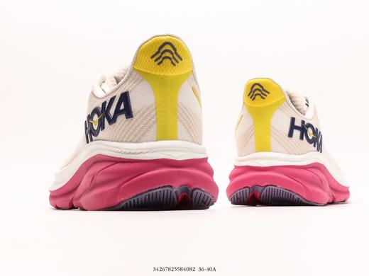 霍卡HOKA ONE ONE Clifton 9厚底缓震休闲运动跑步鞋女鞋 商品图5