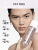 迪奥 雪晶灵透白光蕴微珠美容液 175ml  C099700132-F 商品缩略图3