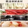 自良家酸辣荞头 300g/瓶 商品缩略图3