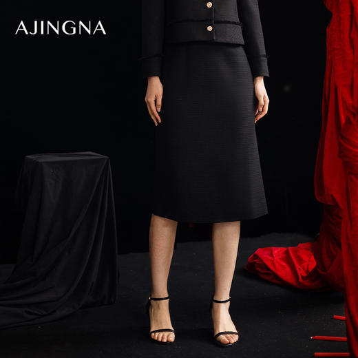 【积分兑换】阿菁娜2024春季新款简约鱼尾半裙A29C113060 商品图1