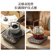 鸣盏 围炉煮茶器电陶炉MZ041 商品缩略图4