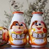 娃哈哈爽歪歪营养酸奶饮品200g*4瓶 商品缩略图1