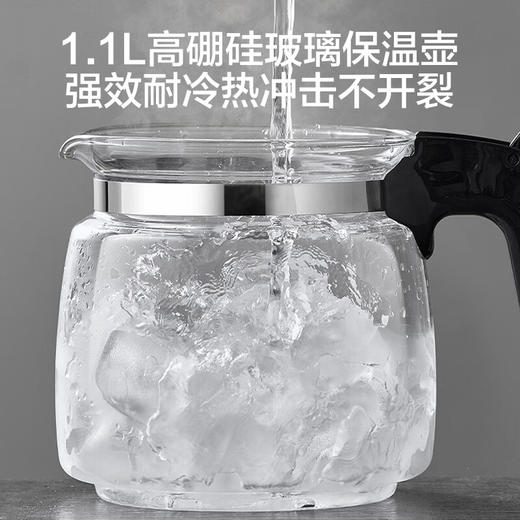 苏泊尔（SUPOR）茶吧机 大容量玻璃泡茶壶 304不锈钢内胆 防烫水壶 六段调温 一键触控SW-CBJ39 商品图4