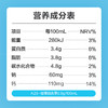 【自提-常温】极致A2β-酪蛋白纯牛奶200ml*10 商品缩略图3