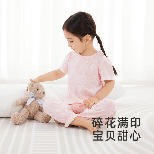 【商场同款】英氏儿童居家服上衣女童短袖T恤夏季套头衫新款 商品图1