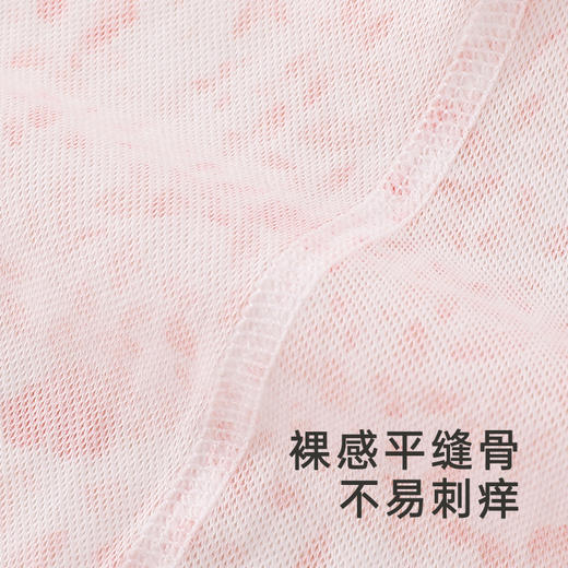 【商场同款】英氏童装哈衣女宝衣服夏季透气连体衣新款爬服 商品图2